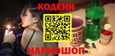 ALPHA-PVP Заволжье