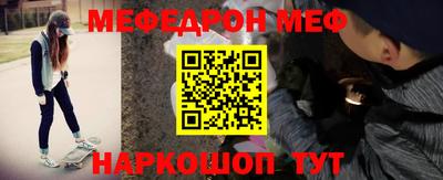 ALPHA-PVP Заволжье