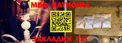 ALPHA-PVP Заволжье