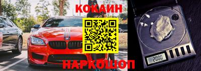 ALPHA-PVP Заволжье