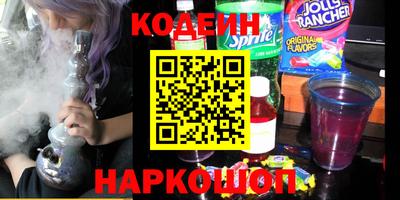 мдма Жуковский