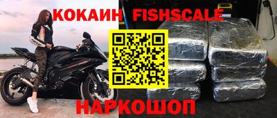 мдма Жуковский