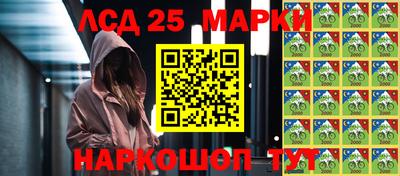 мефедрон VHQ Заводоуковск