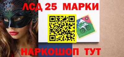 мефедрон VHQ Заводоуковск