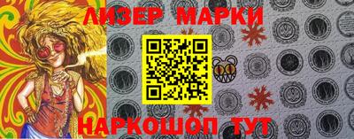мефедрон VHQ Заводоуковск