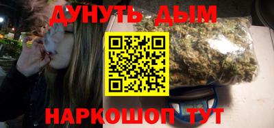 ALPHA-PVP Заволжье