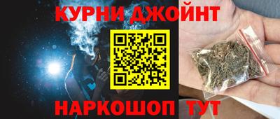 ALPHA-PVP Заволжье