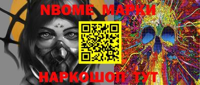 мефедрон VHQ Заводоуковск