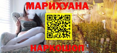 мефедрон VHQ Заводоуковск