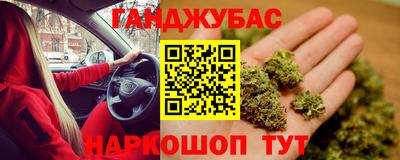 мефедрон VHQ Заводоуковск