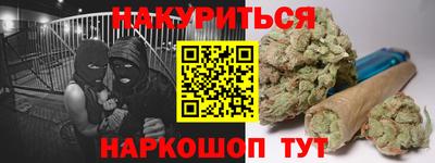 мефедрон VHQ Заводоуковск