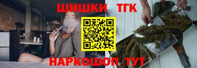 мдма Жуковский
