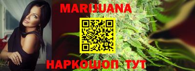 мефедрон VHQ Заводоуковск