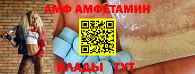 мефедрон VHQ Заводоуковск
