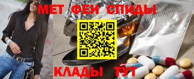 мдма Жуковский