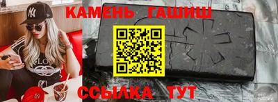 ALPHA-PVP Заволжье