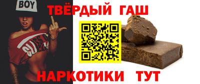 мдма Жуковский