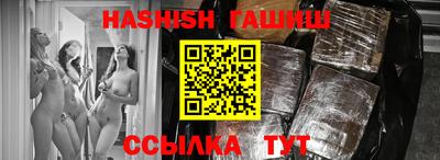 мдма Жуковский