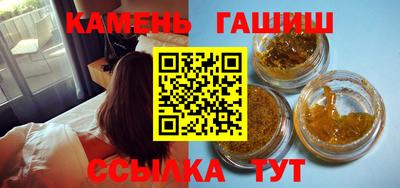 мдма Жуковский