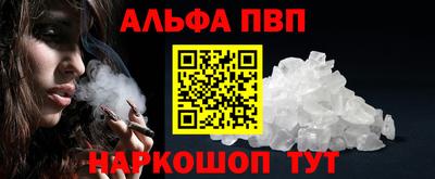 мдма Жуковский
