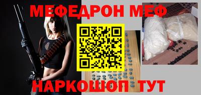 ALPHA-PVP Заволжье